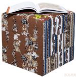 Pufa Patchwork beige 40x40  - Kare Design 5